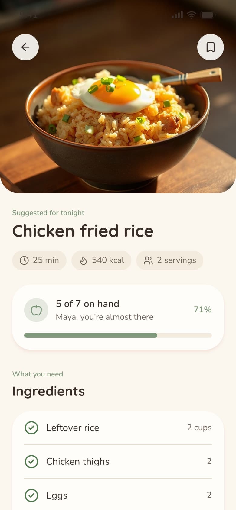 The recipe screen it opens